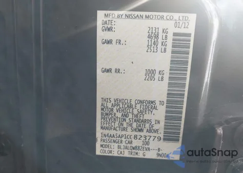 2012 Nissan Maxima 3.5 S из США, поврежденный, VIN 1N4AA5AP1CC823779